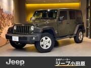 2015 OTHER OTHER
