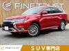 MITSUBISHI OUTLANDER PHV