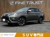MITSUBISHI OUTLANDER PHV