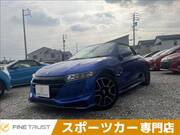 2021 HONDA S660