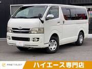 2007 TOYOTA HIACE VAN SUPER GL