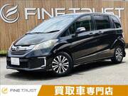 2015 HONDA FREED