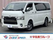 2021 TOYOTA HIACE VAN