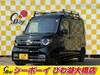 HONDA OTHER