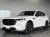 MAZDA OTHER
