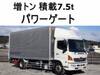 HINO OTHER