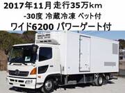 2017 HINO OTHER
