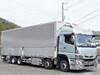 FUSO SUPER GREAT
