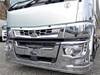 FUSO SUPER GREAT