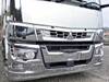 FUSO SUPER GREAT