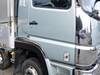 FUSO SUPER GREAT