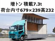 2012 FUSO FIGHTER