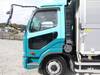 FUSO FIGHTER