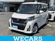 2019 NISSAN DAYZ ROOX