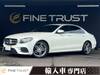 MERCEDES BENZ E-CLASS Sedan