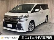 2015 TOYOTA VELLFIRE