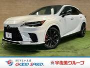 2023 LEXUS RX