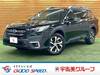SUBARU LEGACY OUTBACK