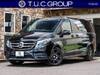 MERCEDES BENZ OTHER