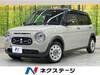 SUZUKI OTHER