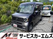 2022 HONDA OTHER