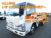 ISUZU OTHER