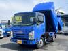 ISUZU OTHER