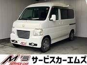 2015 HONDA VAMOS HOBIO