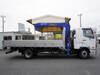 FUSO FIGHTER