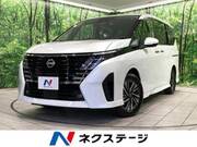 2025 NISSAN SERENA