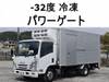 ISUZU OTHER