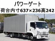 2010 ISUZU FORWARD