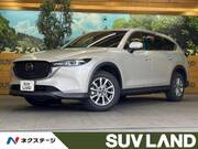 2022 MAZDA OTHER