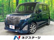2017 DAIHATSU THOR