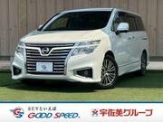 2020 NISSAN ELGRAND