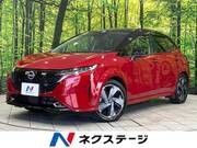 2023 NISSAN OTHER