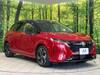 NISSAN OTHER