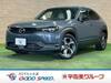 MAZDA OTHER