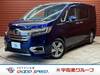 HONDA OTHER