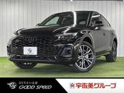 2023 AUDI OTHER