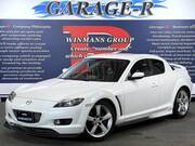 2004 MAZDA RX-8 TYPE S