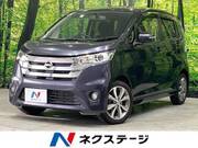 2013 NISSAN DAYZ