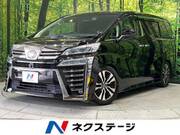 2019 TOYOTA VELLFIRE