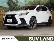 2023 LEXUS NX
