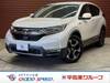 HONDA OTHER