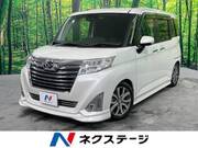 2019 DAIHATSU THOR