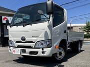2023 TOYOTA DYNA