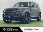 2022 LAND ROVER DEFENDER