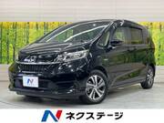 2020 HONDA FREED HYBRID