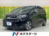 HONDA FREED HYBRID
